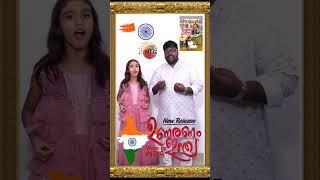 RELEASED NEW VIDEO|CONGRESS INDIA SONG|DUBAI MLG MEDIA