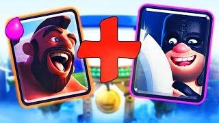 ХОГ + ПАЛАЧ - КАК ТАЩИТЬ НА 5К + КУБКОВ?? | Clash Royale