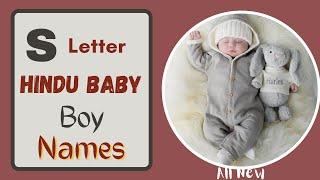 S Letter Baby Boy Names | Top 50 Latest Hindu Baby Boy Names by Alphabet 'S' | Saru's Empire