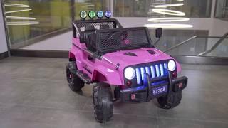 Uenjoy Pink Truck - Sunshine Model Assembly Video