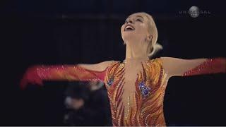 2016 Europeans - UniversalHD Ladies intro