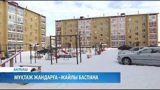 ҚАРАҒАНДЫ ОБЛЫСЫНЫҢ КҮНДІЗГІ ЖАҢАЛЫҚТАРЫ 18 ЖЕЛТОҚСАН