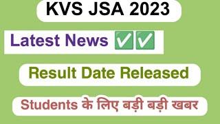 KVS JSA Result 2023 | How to check Result KVS JSA fully details 2023