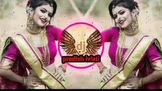 Mai Bhavani vs Tiger dance DJ PRADISH IVNATI R D S Tamiya mp