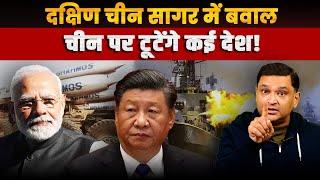 Countering China: Strengthening Strategic Threats in Asia | The Chanakya Dialogues Major Gaurav Arya