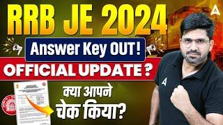 RRB JE Answer Key 2024 OUT | RRB JE Answer Key 2024 Kaise Check Kare?