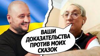 Дед ЗАПУТАЛСЯ в причинах нападения на Украину. Чат рулетка. Русский в Украине