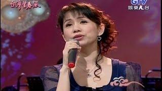 蔡幸娟[長崎蝴蝶姑娘][香港戀情][家後]185(2007/03/15)