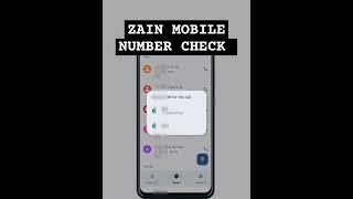 Zain Mobile Number Check / Zain Ka Mobile Number Kaise Check kare / Zain_Ksa