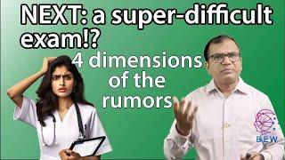 Is NEXT exam super difficult? NEXT exam pattern after MBBS | National Exit exam for MBBS latest news
