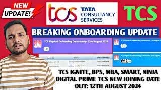 TCS CONFIRMED REMAINING CANDIDATES ONBOARDING DATE | JOINING UPDATE,INTERVIEW RESULTS | OFFER LETTER