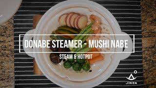 Donabe Steamer - Mushi Nabe - Large