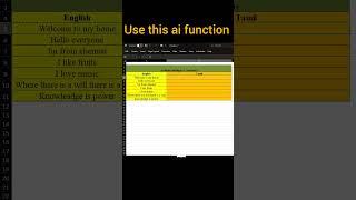 Use this ai tool to translate your data #excel #mustwatch #exceltips #excelgroup #excelexcelize