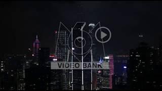 Extrait archives M6 Video Bank //Nos plus belles images - Hong-Kong by night