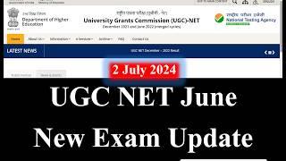 UGC Re-NET June New Admit Card  Update  | UGC NET June Exam 2024 | UGC NET RE-EXAM Update