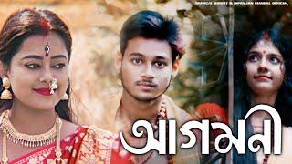 AGAMONI | Jaya Jaya Jopya Jaya | Song, Story & Dance Cover | Dipanjan | Pratikshya | Sukrit | Rikta