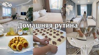 МОТИВАЦИЯ на УБОРКУ / моя 3-я беременность/ ВКУСНО ГОТОВИМ