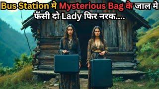 Ladies Bag's Crime at Bus Station Turns Life into Hell ⁉️️ | Movie Explained in Hindi