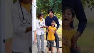 Doctor‍ Bhag Gya injection ka dar #shorts #doctor #funny #prank