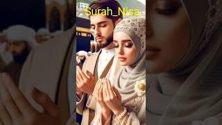 Surah nisa aayat 3#translation #surah #urdu #quransurah #makkah#islamikvideo