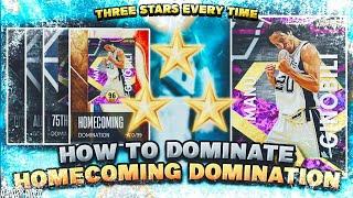 HOW TO DOMINATE EVERY GAME OF THE NEW *HOMECOMING* DOMINATION! NBA 2K22 MYTEAM