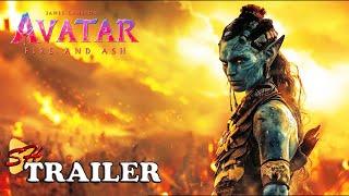 Avatar 3: Fire and Ash (2025) New Trailer | James Cameron's Epic Sequel