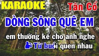 Dòng Sông Quê Em Karaoke Tân Cổ | Trọng Hiếu