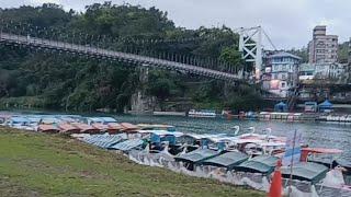 Bitan River Xindian New Taipei City Taiwan