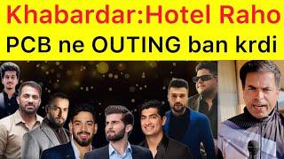 BREAKING  PCB Banned Pakistan players for private functions in New York | Strict Action