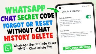 How to Reset WhatsApp Chat Secret Code Without Losing Chat History |WhatsApp Chat Secret Code Forgot