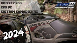 Unboxing du Yamaha Grizzly 700 EPS ÉDITION CANADIENNE 2024