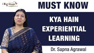 Must for all Teachers | Experiential Learning | Competency Based Education | | Dr Sapna Agrawal