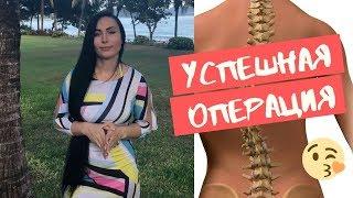 Оракул. Успешная операция. Цимень Дун Цзя на практике