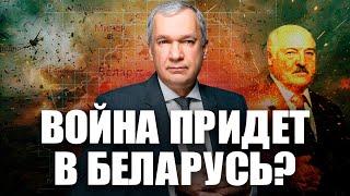 ️Российский дрон упал в Гомеле / Лукашенко ведет Беларусь к войне