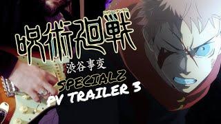 [TABS] 『SPECIALZ // King Gnu』Jujutsu Kaisen Season 2 OP 2 (PV Version) (Guitar Cover)