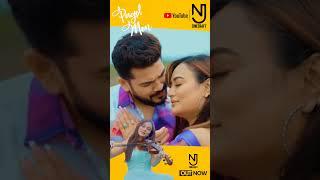 Pagol Mon l OUT NOW!  #assamesenewsong2023 #assamesesong #latestassamesesong #manashpratim