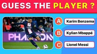 Guess the Football Player? | Football Quiz Test Your General Knowledge | Fun Quiz #crazequiz