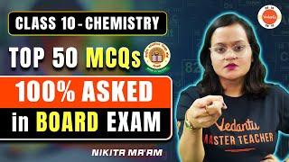 Class 10 Chemistry MCQs  Most Important Questions from Full Syllabus!