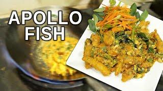 How To Make Spicy Apollo Fish | Easy Apollo Fish Recipe | Yummy Street Food