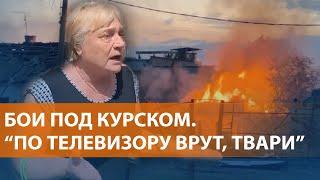 ВСУ разбили колонну российских военных Люди бегут от обстрелов Удар по аэродрому в Липецке