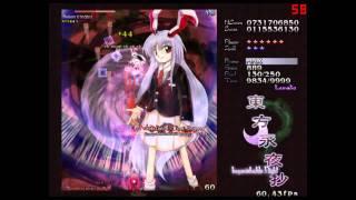 Touhou 8 IN - Reisen Lunatic Perfect Attempt