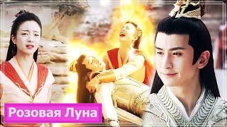 Клип на дораму Древняя любовная поэзия | Ancient Love Poetry (Feng Ran & Jing Jian) MV