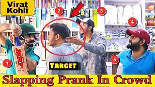 Slapping Prank Went To Far in Crowd || Funny Slapping Prank || Our Entertainment