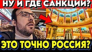 Я ПРОСТО В ШОКЕ! Французский турист приехал в Санкт-Петербург и не сдержал восторга!