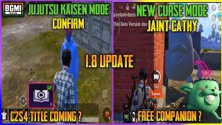 BGMI 1.8 UPDATE JUJUTSU KAISEN MODE | CURSE MODE JAINT CATHY COMING  | BGMI | TAMIL | Epic Gamers YT