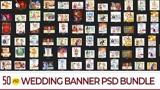 Wedding psd files Download || Photoshop wedding psds 2023 || Wedding album design in Telugu 2023||