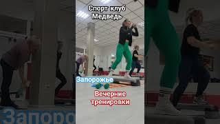 Спорт#фитнес #успех #дисциплина