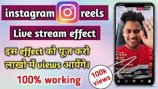 Reels New Viral Video Tutorials || Reels Live Stream Filter || technical fakhre