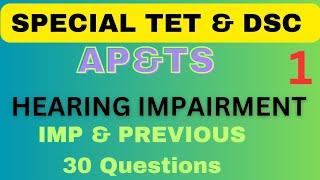 Hearing impairment imp bits|special education bits|Ap&TS TET &DSC bits|Special DSC |special TET