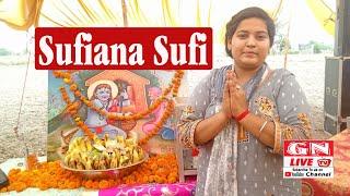  Sufiana Sufi / Uppal Bhupa 20.06.2024 GN LIVE TV